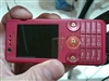 索尼爱立信W660i