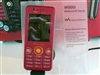 索尼爱立信W660i