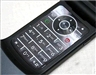 MOTO W510