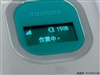 东芝811T