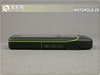 MOTO RIZR Z8