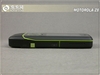 MOTO RIZR Z8