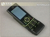 MOTO RIZR Z8