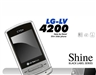 LG KG70