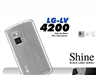 LG KG70