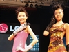 LG KG70