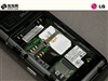 LG KW820