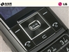 LG KW820