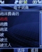 LG KW820