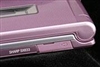夏普SX633
