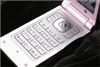 夏普SX633