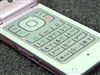 夏普SX633