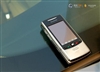 CoolPAD 768
