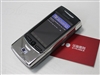 CoolPAD 768