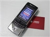 CoolPAD 768