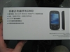 多普达D600