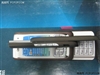 诺基亚E65