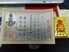 诺基亚E65