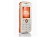 索尼爱立信w200c