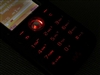 索尼爱立信w200c
