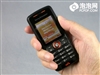 索尼爱立信w200c