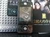 MOTO ROKR E6