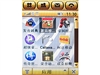 MOTO ROKR E6