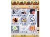 MOTO ROKR E6