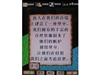 MOTO ROKR E6