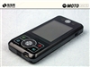 MOTO ROKR E6