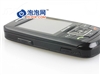 三星SGH-E258