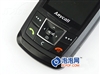 三星SGH-E258