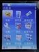 诺基亚5300
