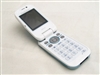 索尼爱立信Z610i