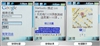 索尼爱立信Z610i