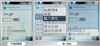 索尼爱立信Z610i