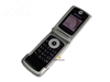 MOTO W220