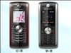 MOTO W208