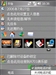 宇达电通A701