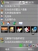 宇达电通A701