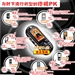 MOTO ROKR E2