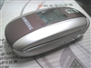 三星SGH-E538