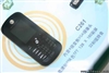 MOTO C261