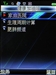纽曼G32(4GB)