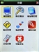 纽曼G32(4GB)