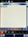 纽曼G32(4GB)