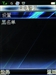 纽曼G32(4GB)