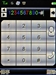 纽曼G32(4GB)