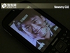 纽曼G32(4GB)