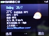 阿尔卡特OT-800